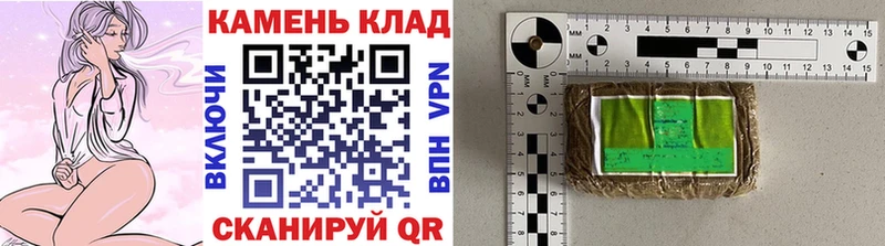 Купить Меленки ГАШ Cannabis