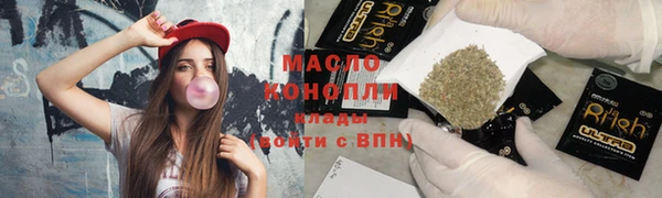 таблы Каменка