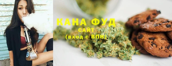 таблы Каменка