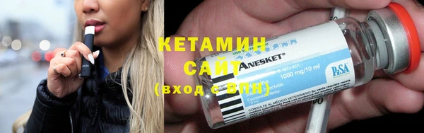 герыч Каменногорск
