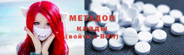 таблы Каменка