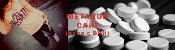 таблы Каменка