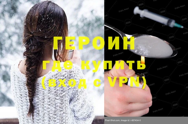 таблы Каменка