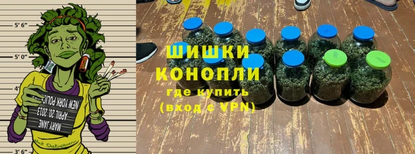 герыч Каменногорск