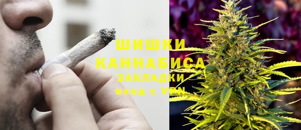 герыч Каменногорск