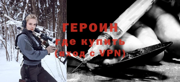 таблы Каменка